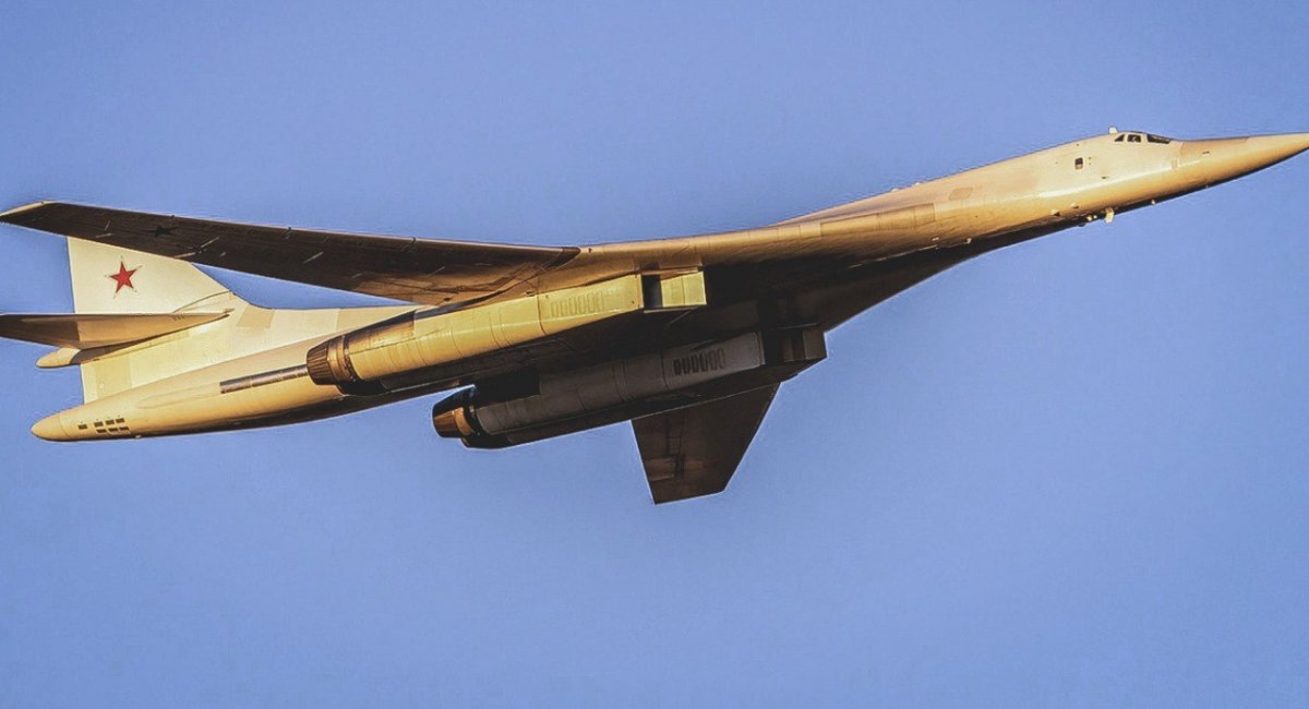 The Tu-160M strategic bomber Defense Express Sabotaged Zagorsk Optical-Mechanical Plant Worked on Bomber to Replace Tu-95MS and Tu-160 Aircraft