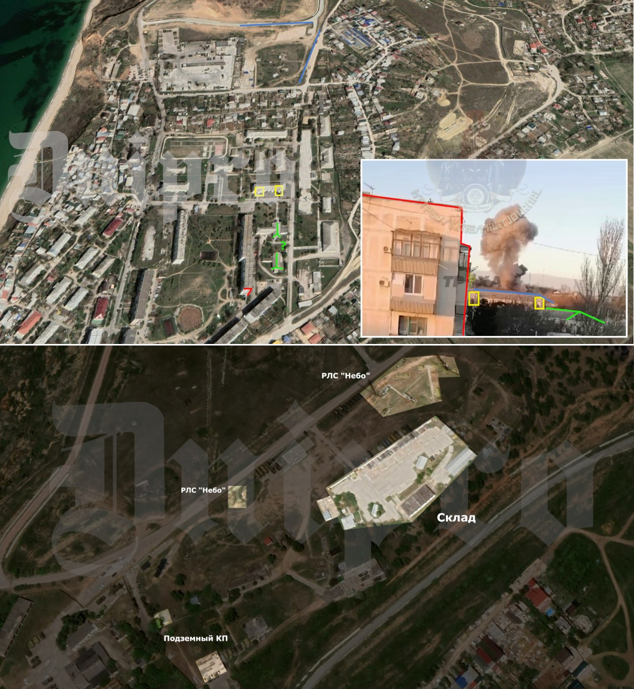 Satellite image of the hit Defense Express What Did Ukrainian Air Force Hit at the Belbek Airfield in Crimea