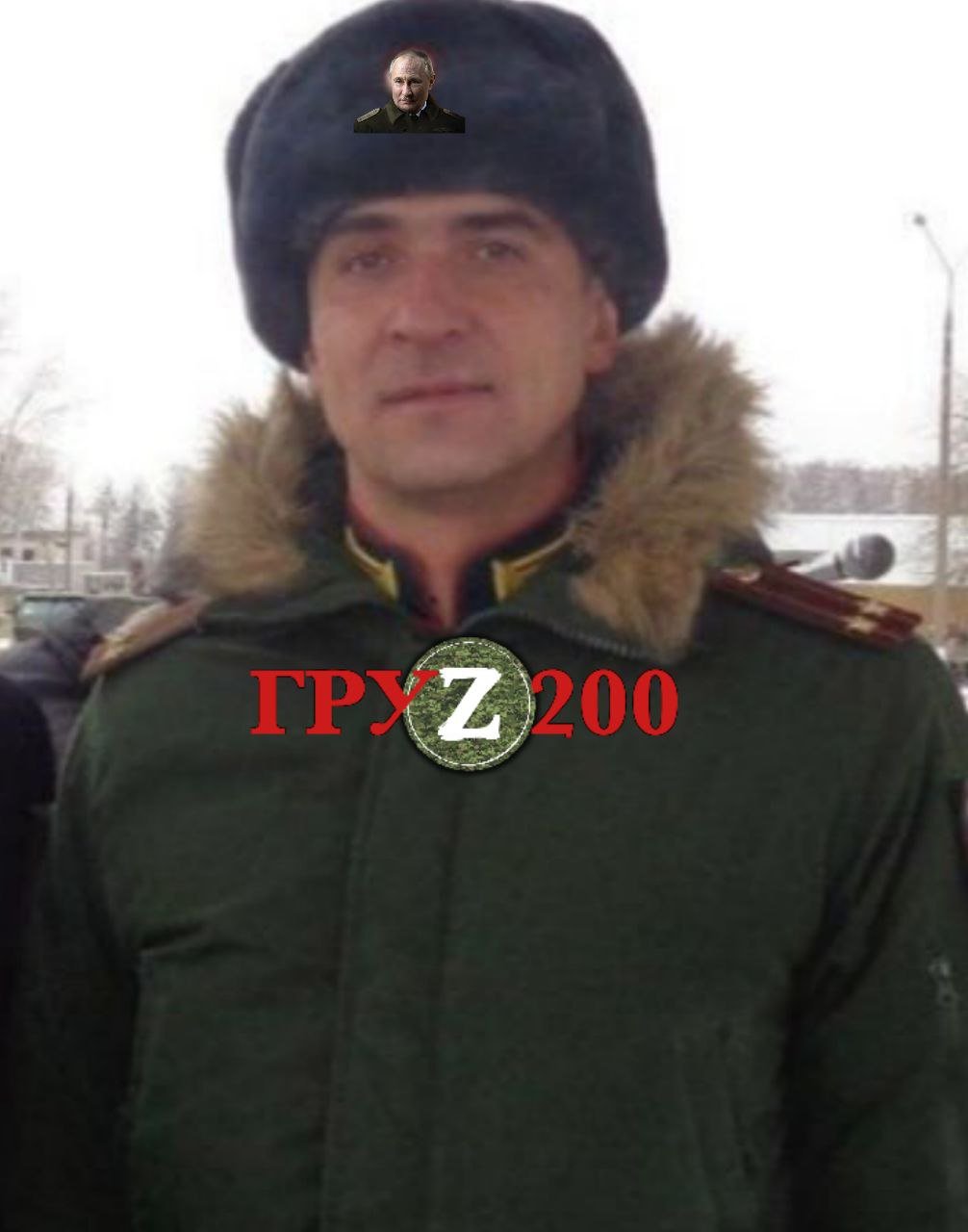 Colonel Denis Kozlov, the commander of the 12th Engineering Brigade. Eliminated during setting up a pontoon bridge across a river, presumably the Siverskyi Donets, Defense Express, war in Ukraine, Russian-Ukrainian war