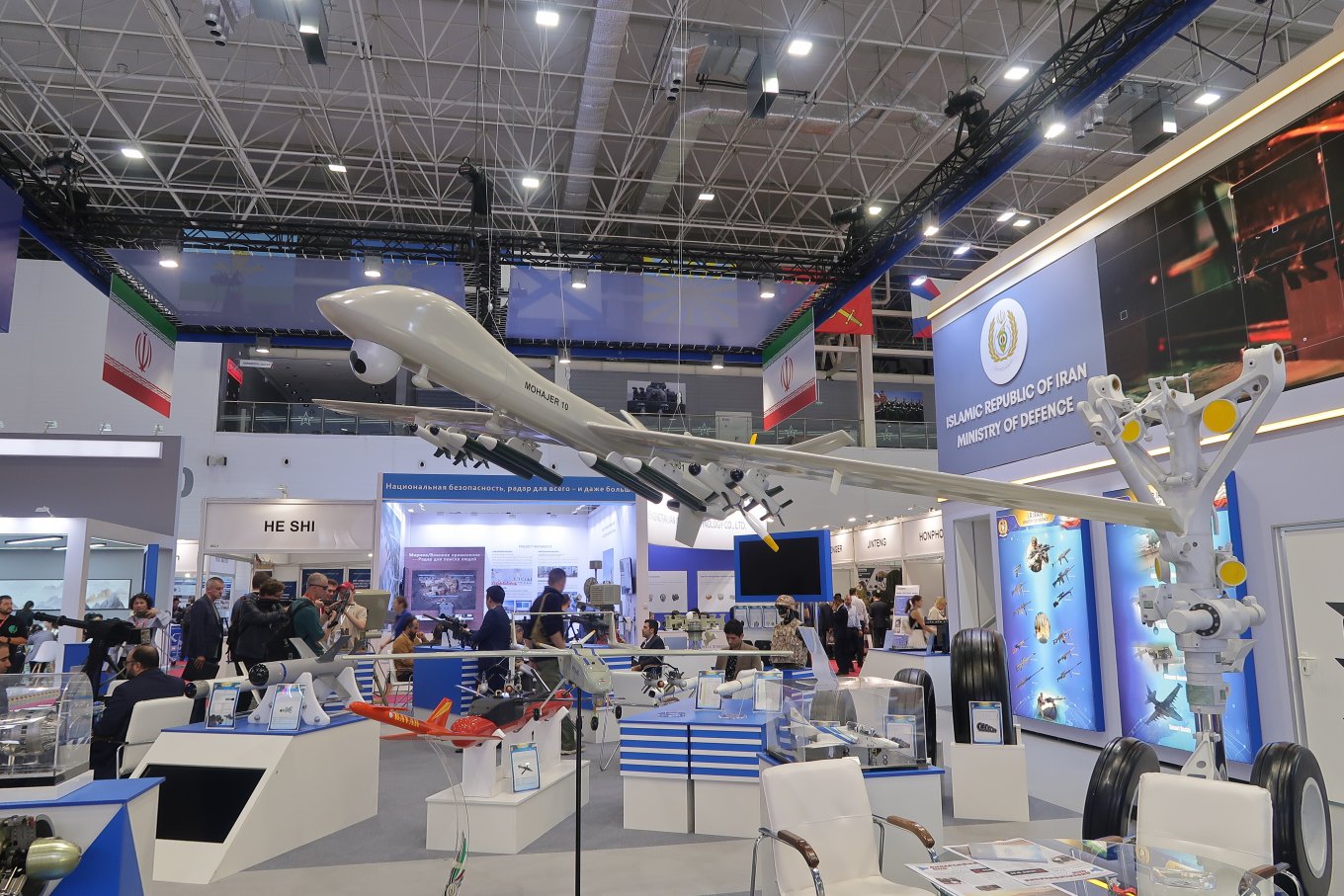 What Iranian Weapons Presented at Armiya Forum in russia, Defense Express