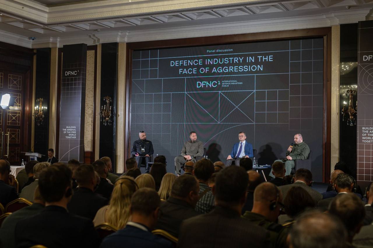 First International Defence Industries Forum, Defense Express