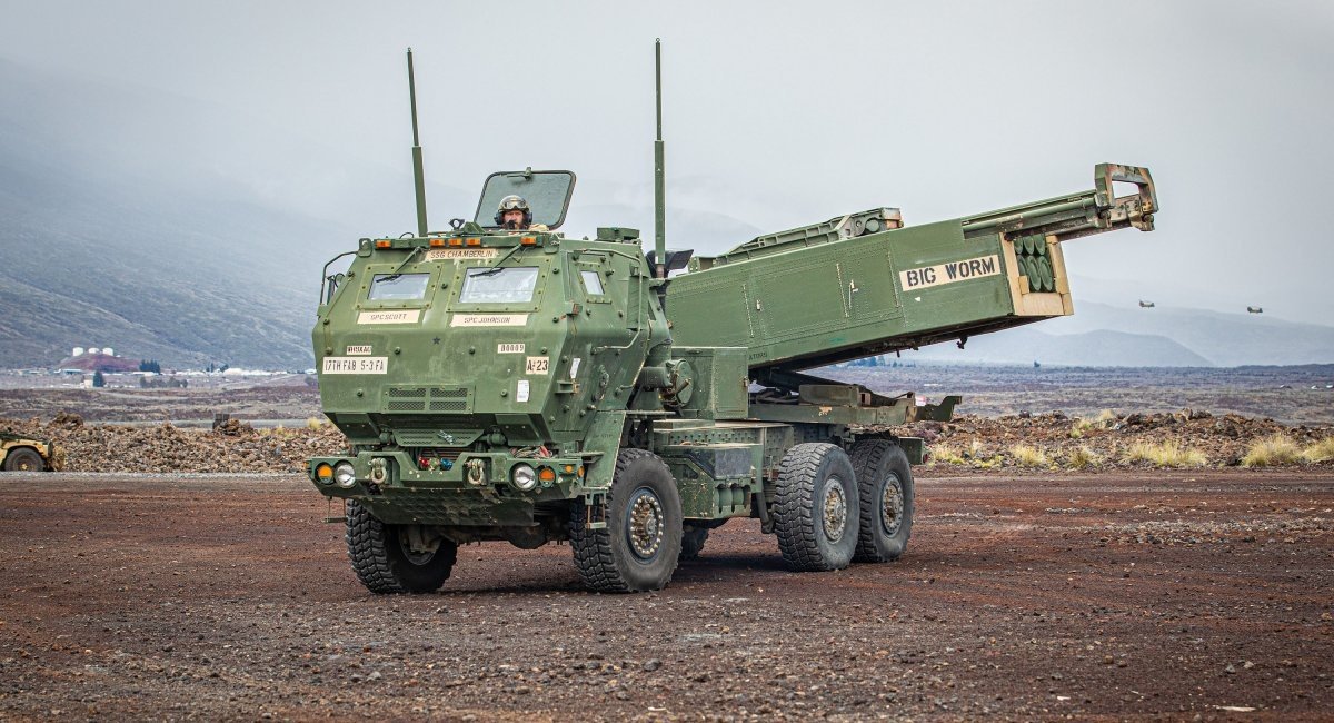 High-Mobility Artillery Rocket System (HIMARS) , Defense Express