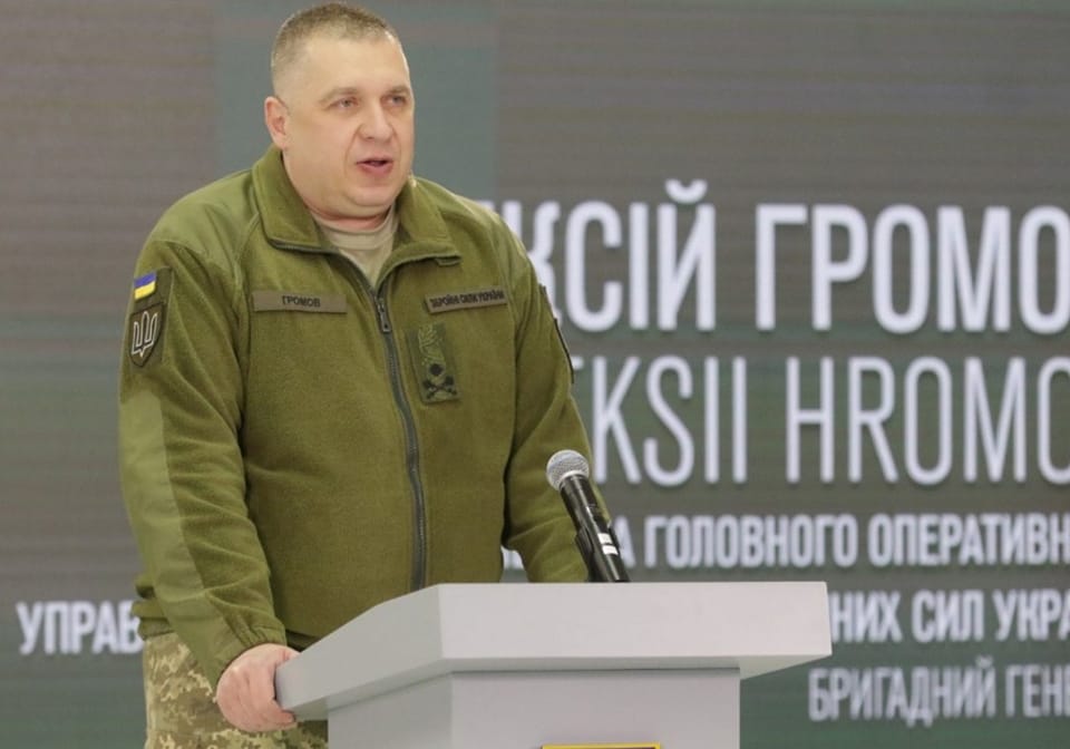 Brigadier General Oleksiy Hromov, Deputy Chief of the Main Operational Department of the General Staff of the Armed Forces of Ukraine at a briefing at the Military Media Center,, Defense Express