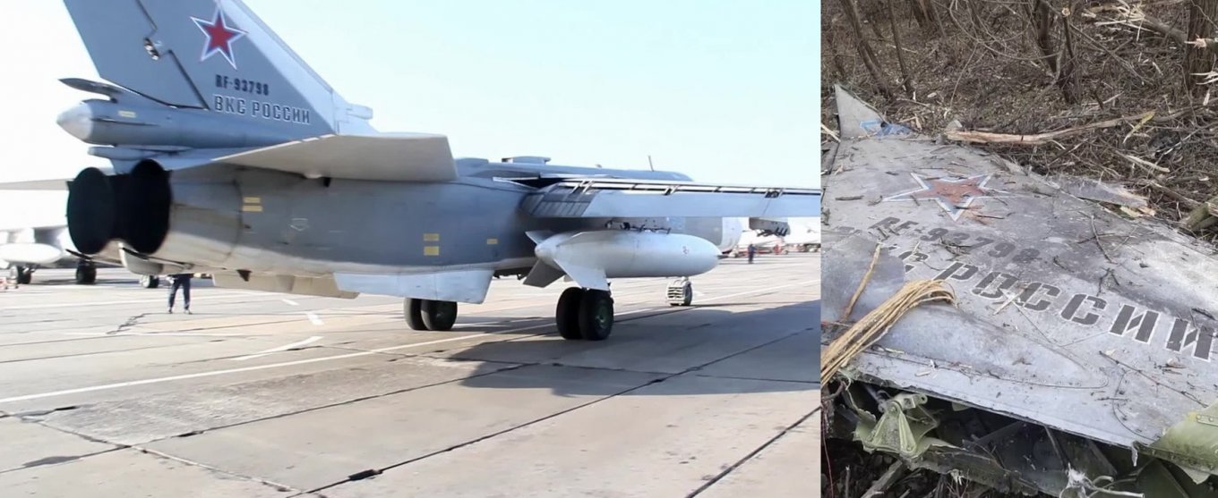 The wreckage of a Russian Su-24M strike aircraft RF-93798, 48 Blue, The UK Defense Intelligence States Number of russian Sorties Reduced Significantly in Recent Months, Defense Express
