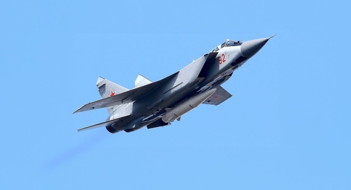 MiG-31K carrying Kh-47M2 Kinzhal hypersonic missile, France Tests Aster 30 B1NT for SAMP/T NG That Can Intercept Hypersonic Missiles — Exactly What Ukraine Needs