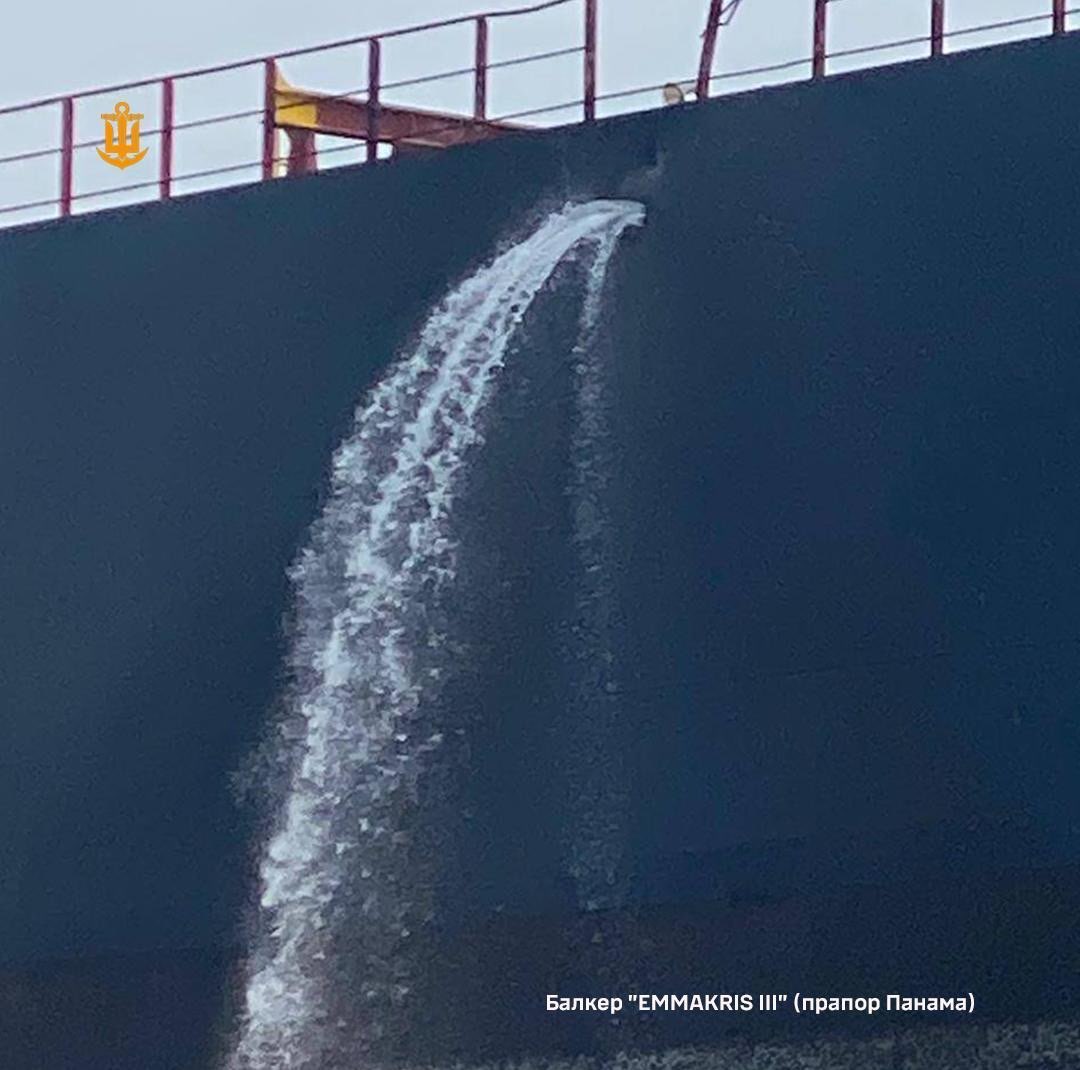 The Emmakris III bulk carrier Defense Express Civilian Merchant Vessels Hit by russian Drone Strikes in the Black Sea