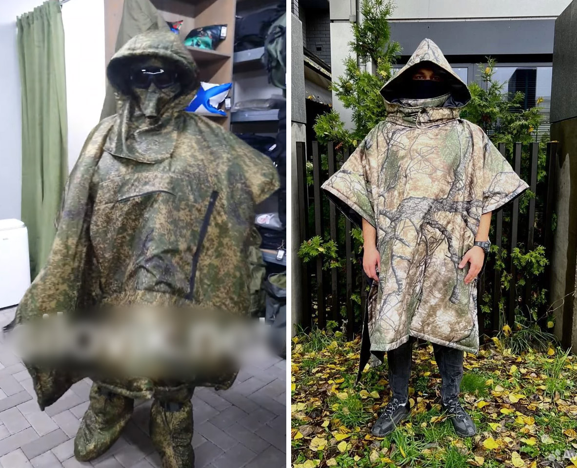 A few more examples of russian thermal camouflage suits