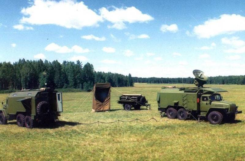 Ukrainian Warriors Hit russian RPMK-1 Ulybka Extremely Rare Radar, Defense Express