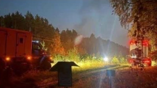 Two More Gas Pipelines Disrupted in russia Due to Explosions