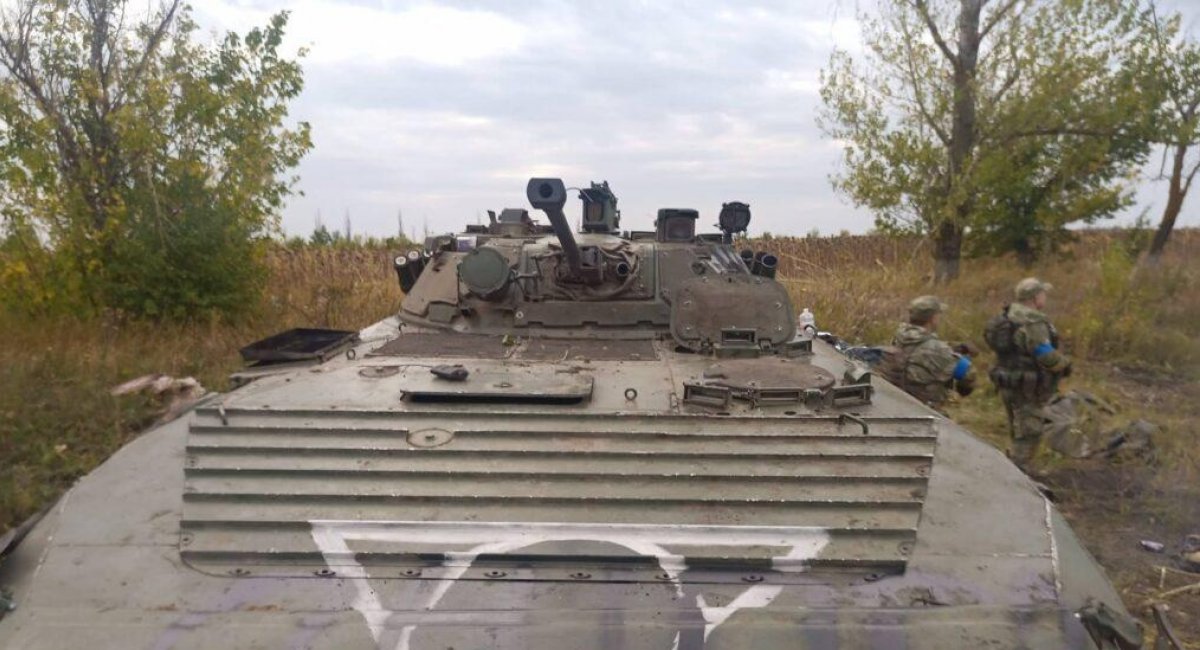 The BMP-2 IVF left by the 3rd Army Corps Defense Express Russian Units Collapse Fleeing From Ukraine’s Armed Forces to Left Bank of Kherson Region