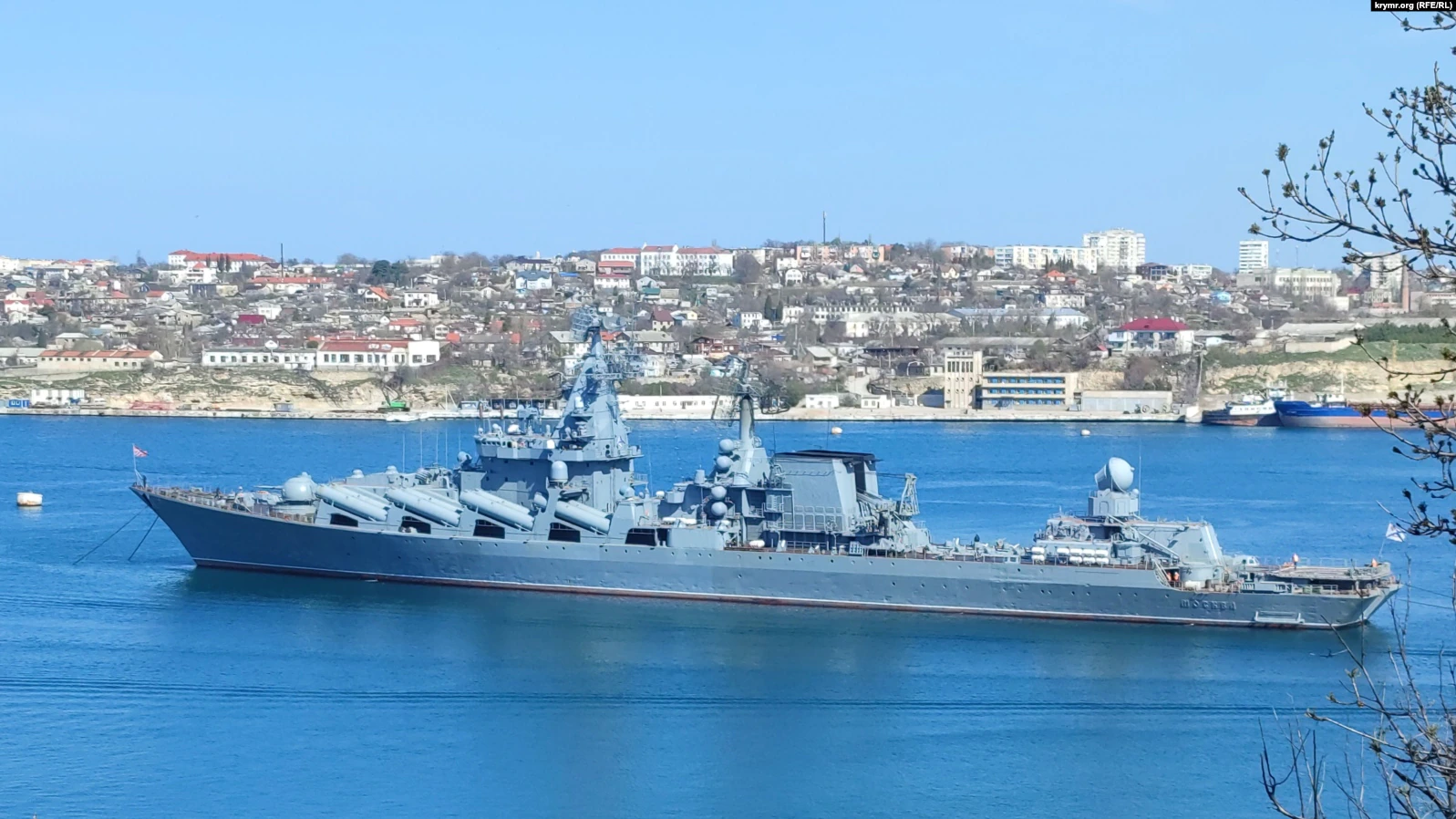 Russian flagship 