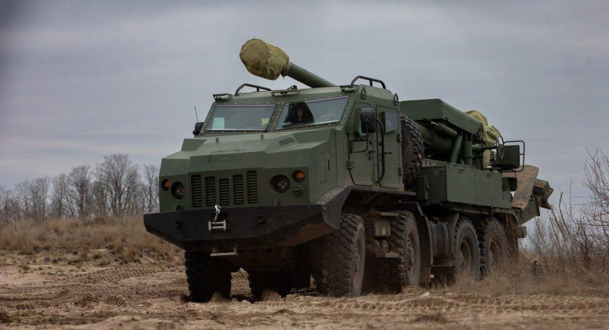 When Will Ukraine's Military Receive Domestically Produced 155-mm Marta Self-Propelled Howitzer, What Is Its Role on the Battlefield?