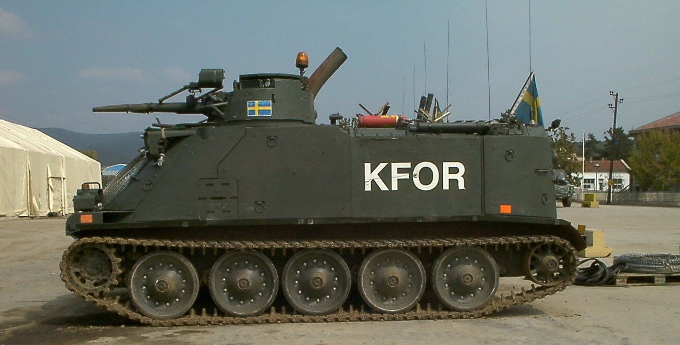 Pbv 302C armored vehicle, Defense Express