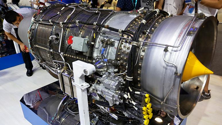 A turbofan engine