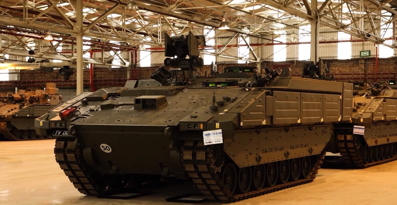 Ajax IFV