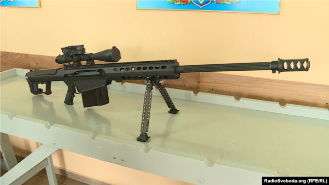 Barrett M82 Anti-Material and Sniper Rifle