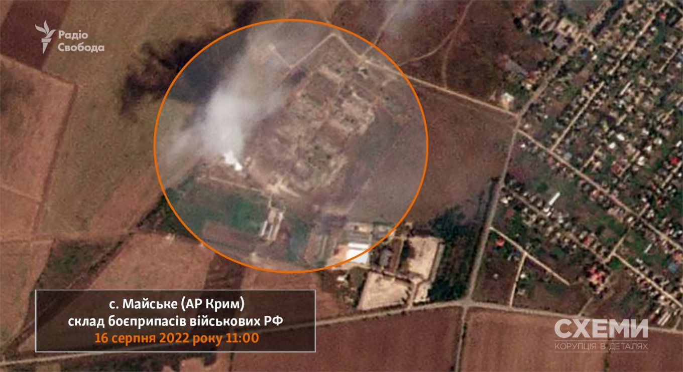 Satellite Images Show the Destroyed russia’s Military Base Near Dzhankoy in Crimea, Defense Express, war in Ukraine, Russian-Ukrainian war