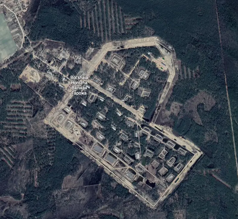 The 1,405th Ammunition Base
