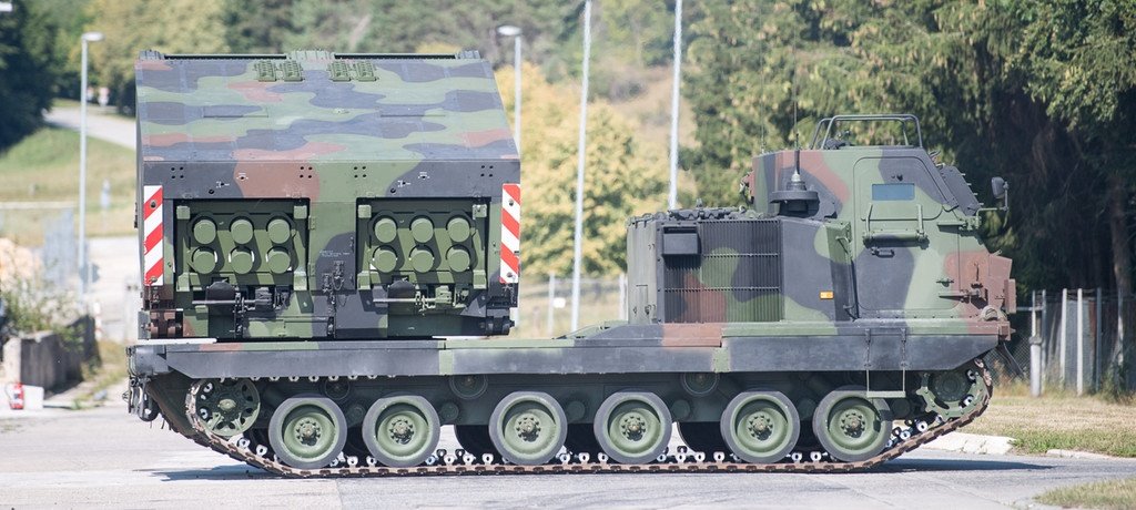 Germany Handed Ukraine Next Six Gepard Anti-Aircraft-Gun Tank, MARS II MLR system, Defense Express