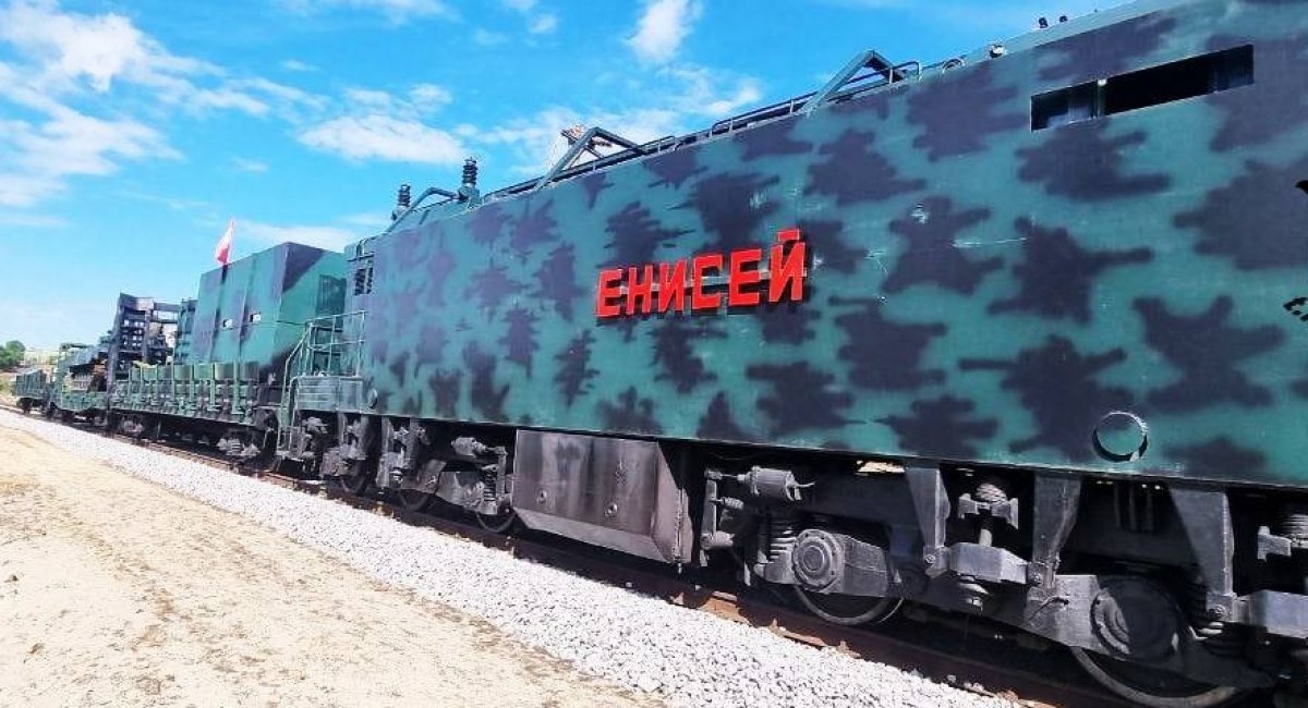 How Soon russian Armored Train Will Arrive in Ukrianian Frotlines and Why russia Started Using Them in the First Place, Defense Express, war in Ukraine, Russian-Ukrainian war