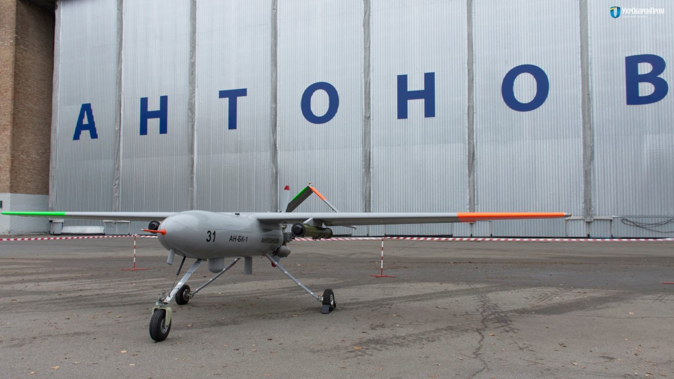 Horlytsia UAV