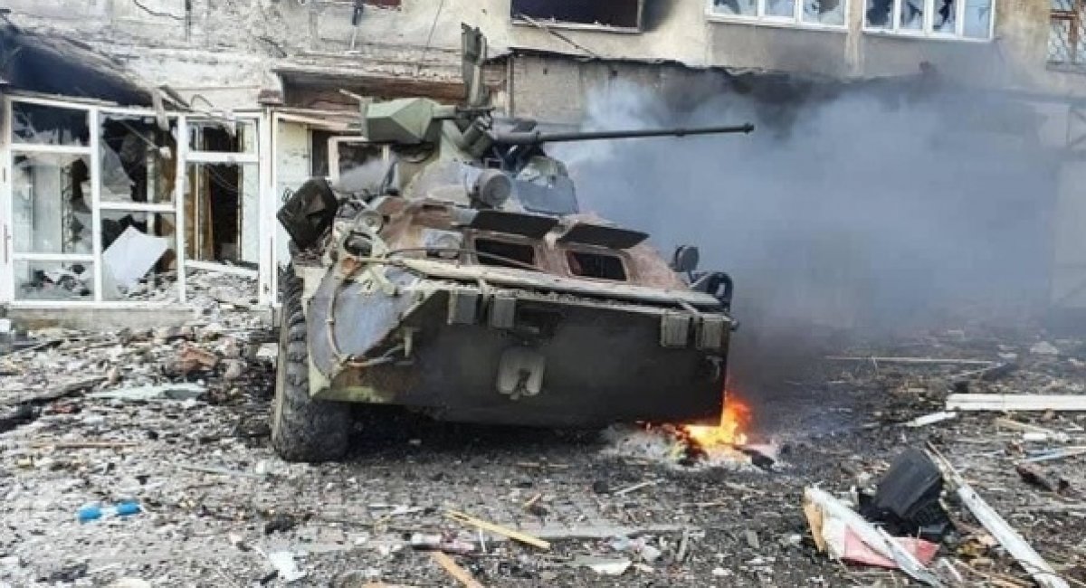 Destroyed russia's armored infantry carrier, Defense Express
