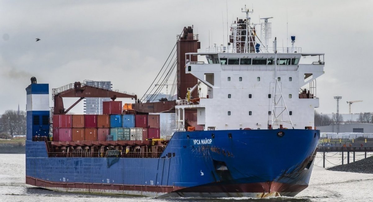 russian Ursa Major cargo ship Defense Express Defense Express’ Weekly Review: russia Created Massive Anti-Drone EW System, the 3rd Assault Brigade Strikes Hard in Kharkiv Region, Ukrainian Kamikaze Drone Operators Eliminate Fortified Positions and Vehicles
