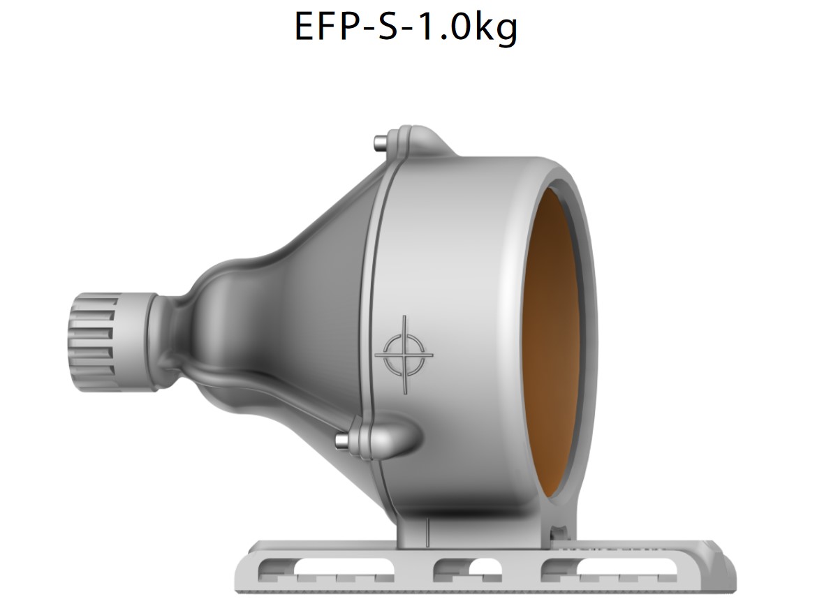 Ukrainian EFP-S armor-piercing ammunition for FPV drones, Defense Express