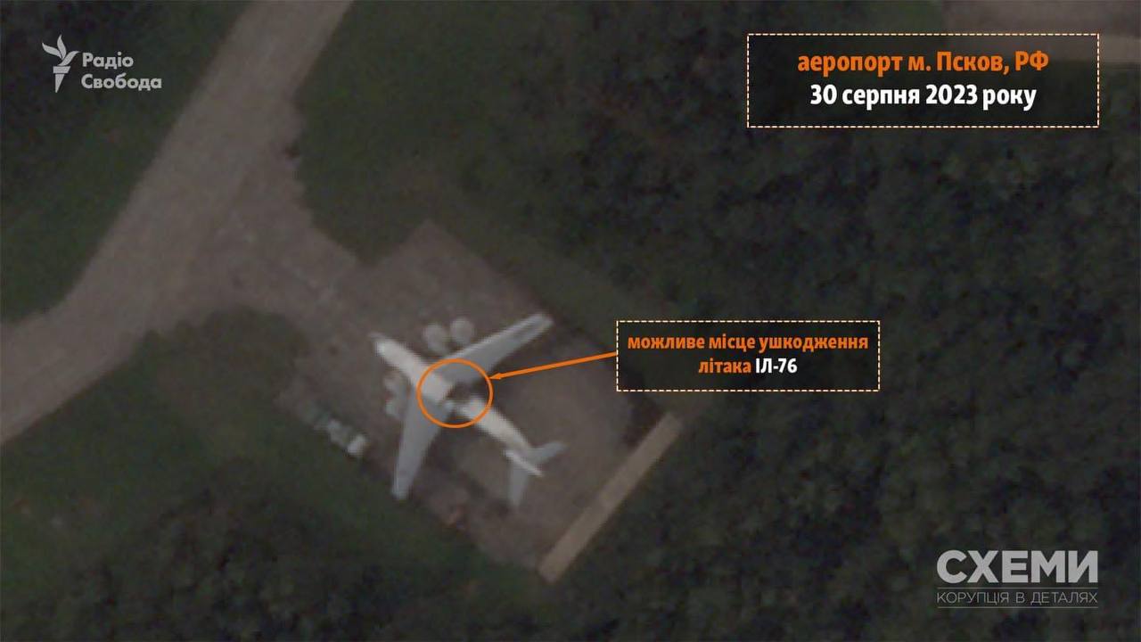 Satellite images of the Pskov air base after attack Defense Express The UK Defense Intelligence: russia Reconsiders its Capabilities as Air Defense between Ukraine and Moscow Is Weak