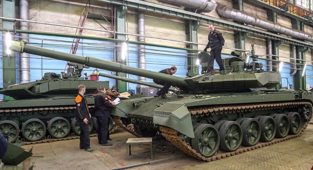 Tank production workshop at Uralvagonzavod