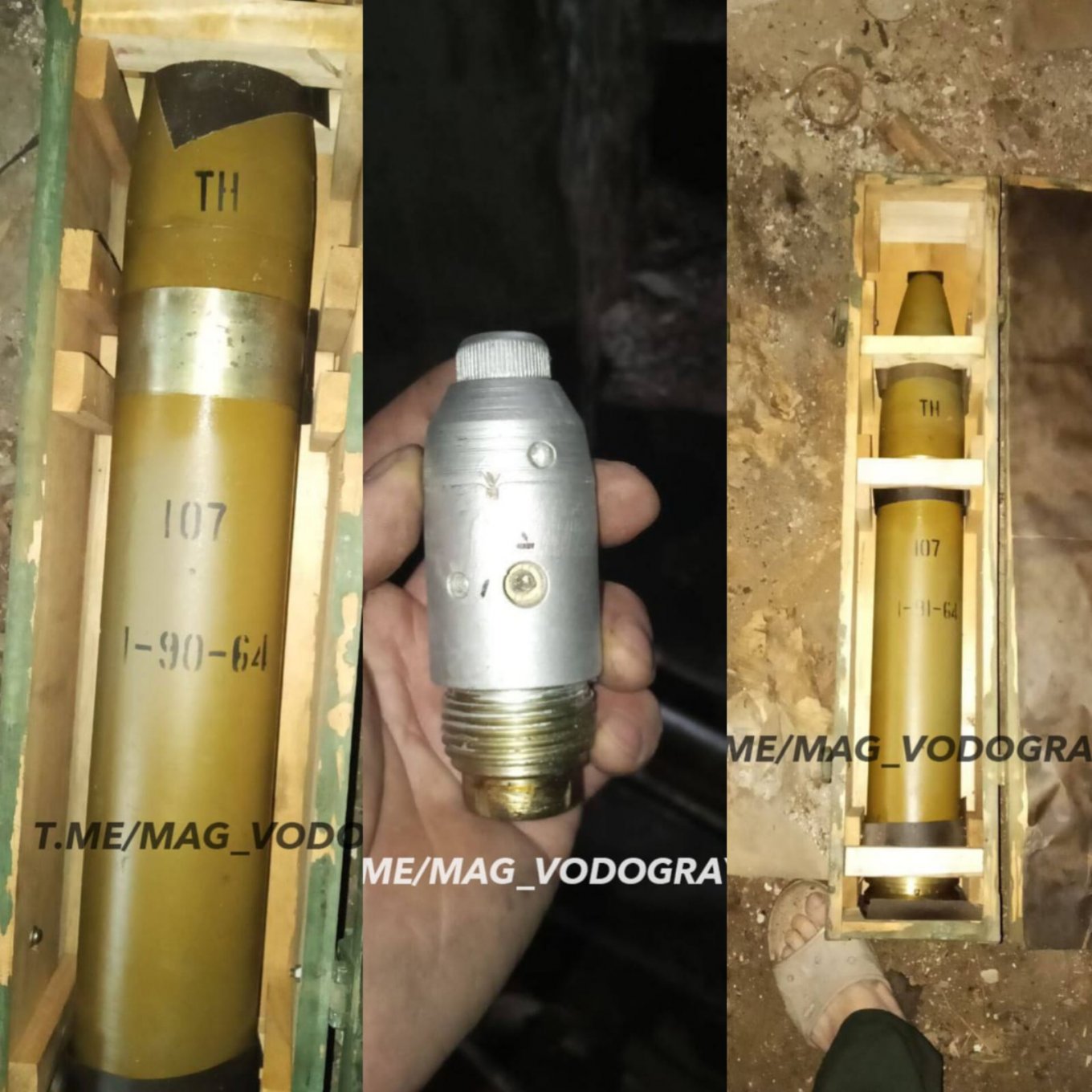 How russians Got Chinese Ammo for North Korean Type-75 MLRS and What Makes It Better, Defense Express