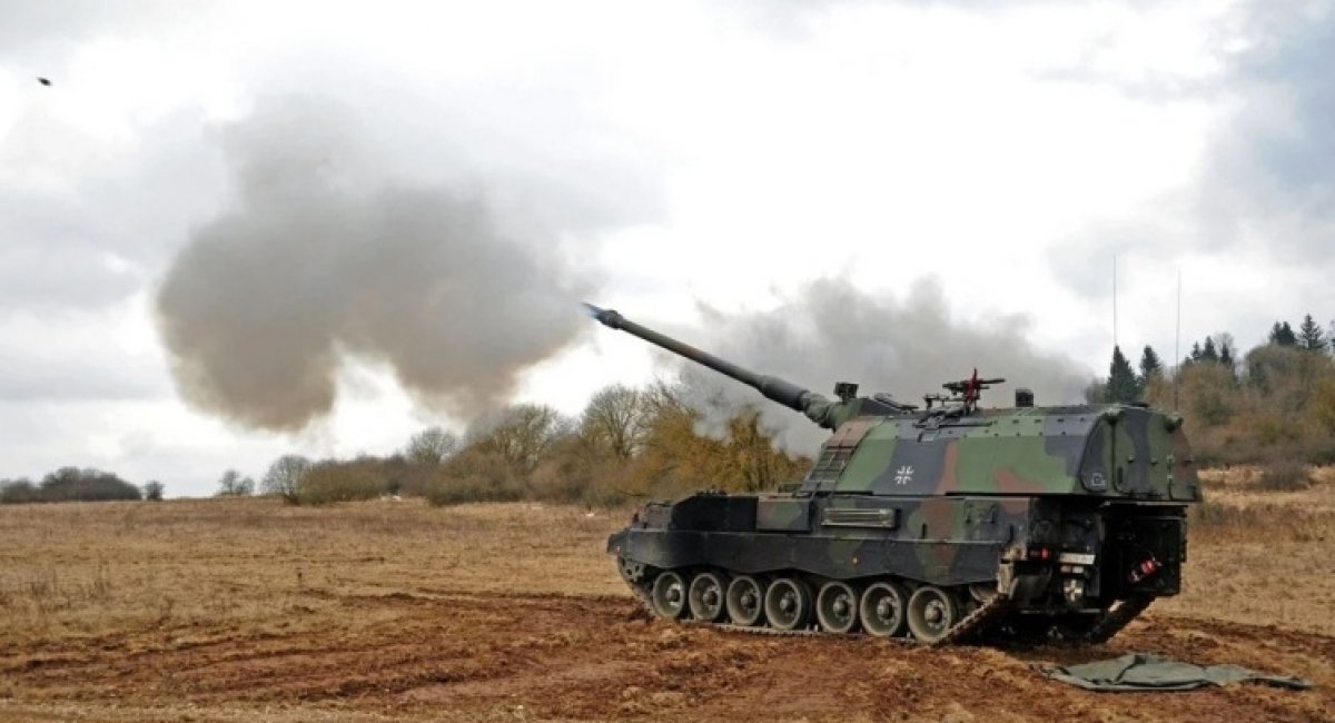 German Panzerhaubitze 2000 Howitzer