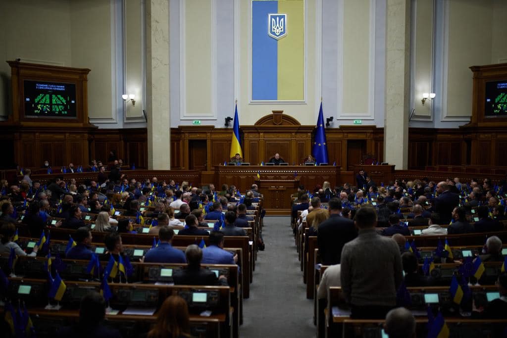 the Verkhovna Rada of Ukraine