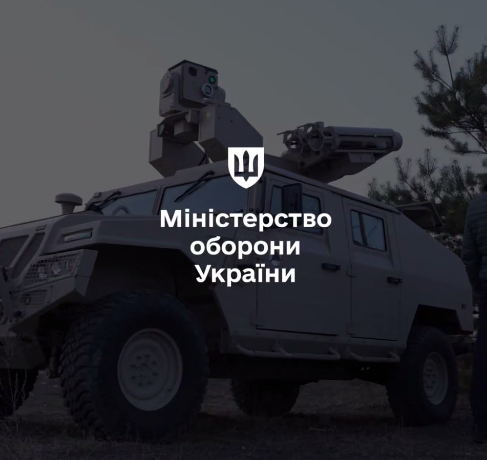 British RapidRanger Systems with Missiles Spotted in Ukraine, Both Set for Local Production, Defense Express