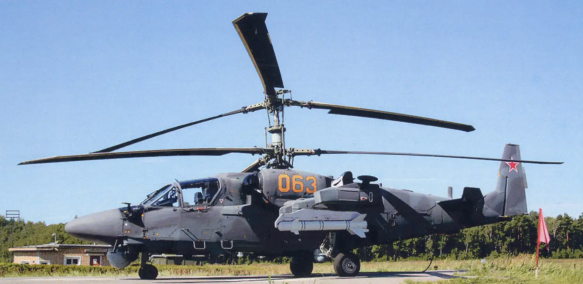 Ka-52M prototype with LMUR missiles