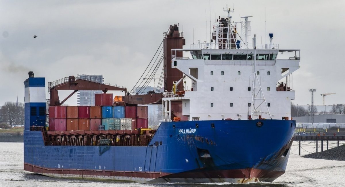 The Ursa Major cargo ship Defense Express 1040 Days of russia-Ukraine War – russian Casualties in Ukraine