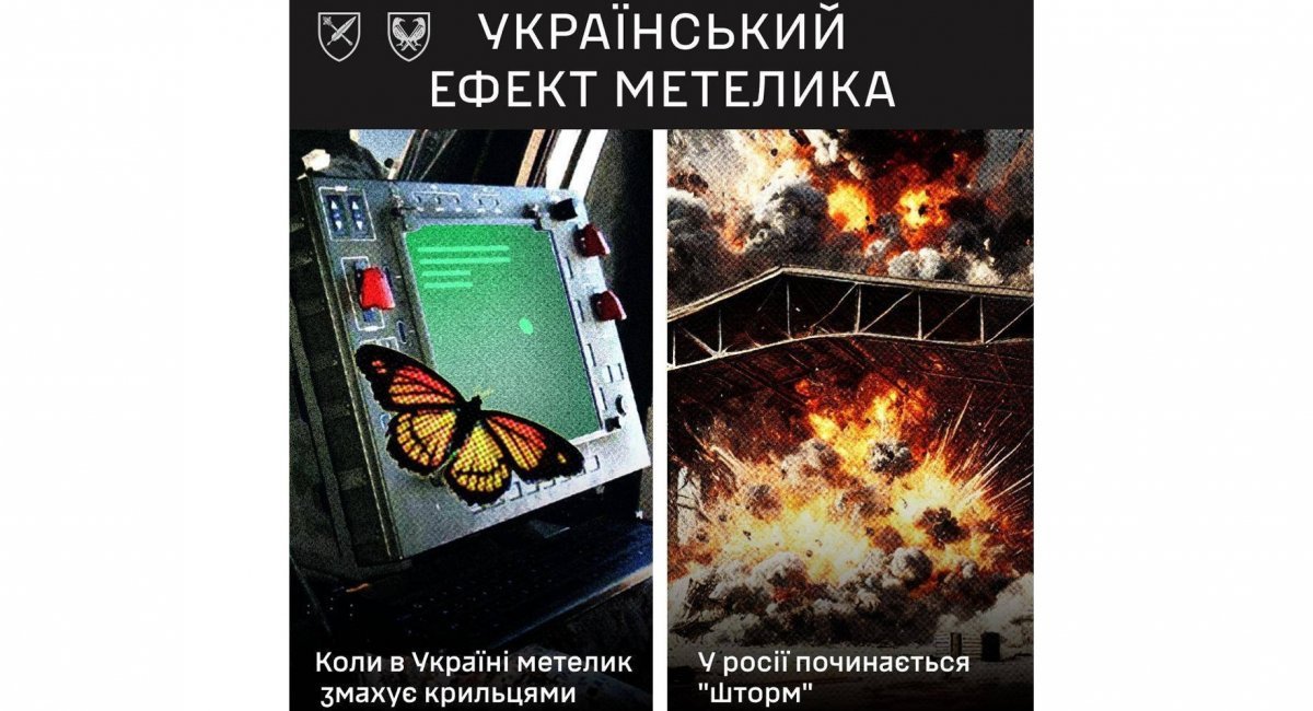 1016 Days of russia-Ukraine War – russian Casualties In Ukraine, Defense Express