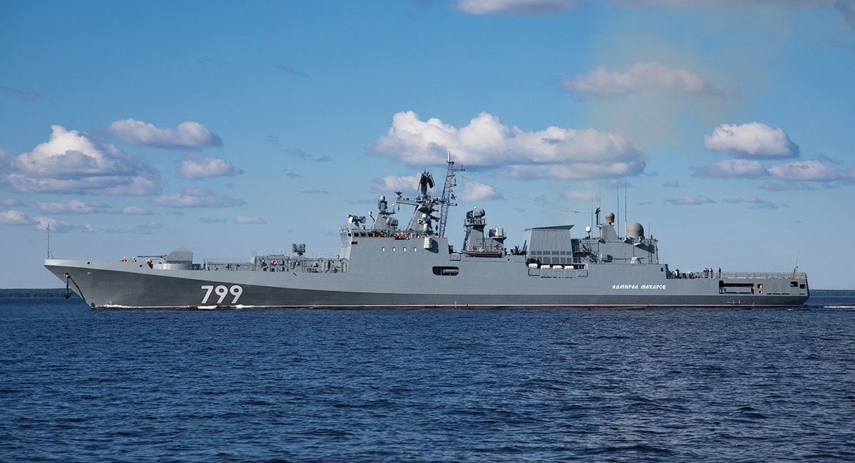 russian frigate hit, Defense Express, war in Ukraine, Russian-Ukrainian war