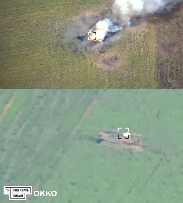 Ukrainian Military Destroyed Another Powerful Russian BM-30 Smerch MLRS, russian weapons in the sights of Ukraine’s Shark UAV, Defense Express