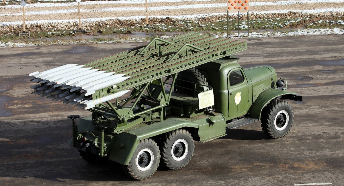 Public display of a BM-13 Katyusha at a military event in russia / Defense Express / OSINTers Counted 339 Artillery Rocket Systems Remaining in russian Storage, But Let's Clarify a Bit