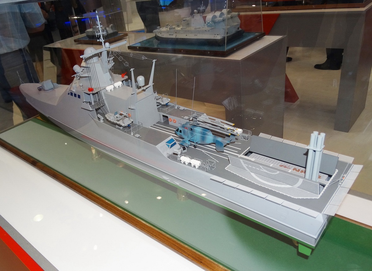 russia Is Seeking Buyers in Asia for Its Vasily Bykov-Class Patrol Ships, Defense Express