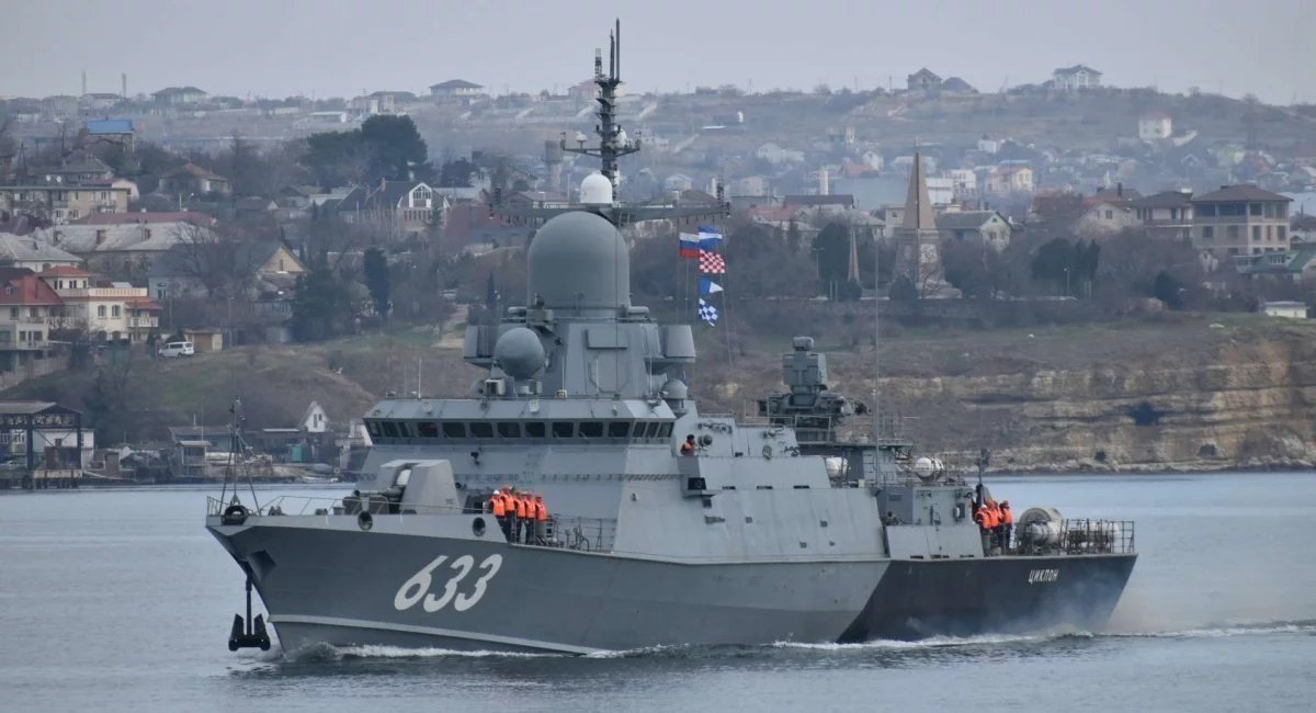 russian Karakurt class Tsiklon corvette of Project 22800 Defense Express 820 Days of russia-Ukraine War – russian Casualties In Ukraine