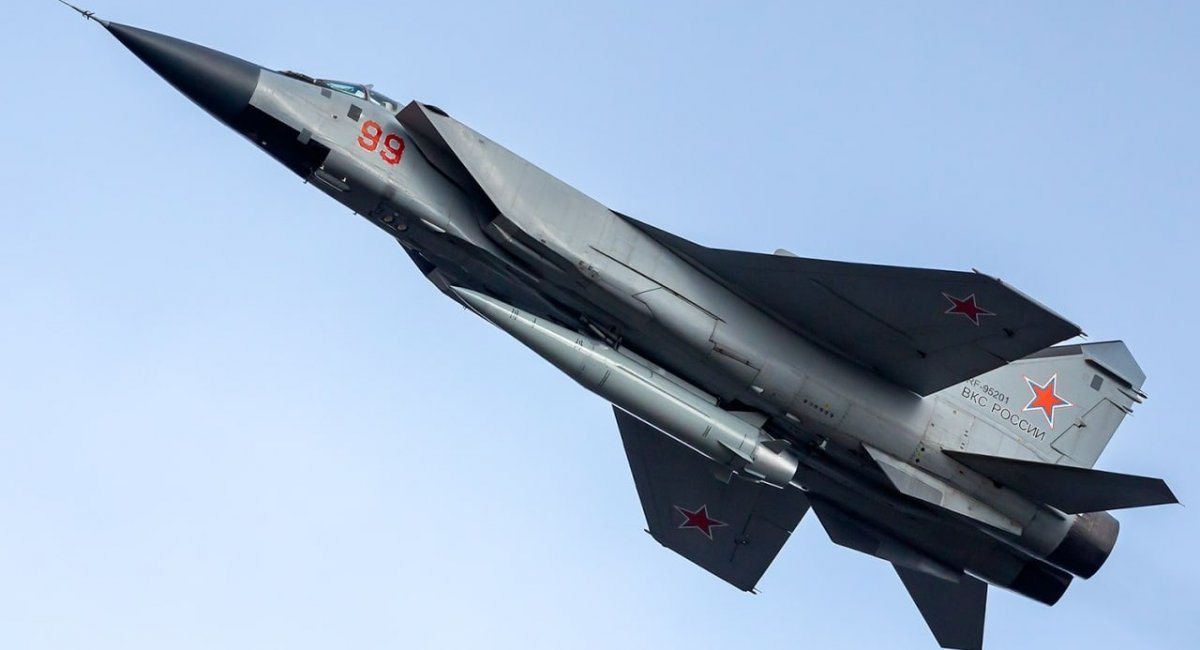 Russian MiG-31K with a Kh-47M2 Kinzhal hypersonic aero-ballistic air-to-surface missile, Joint Tactical Flight Drill Starts Near Ukraine’s Border by russia and belarus,  Defense Express