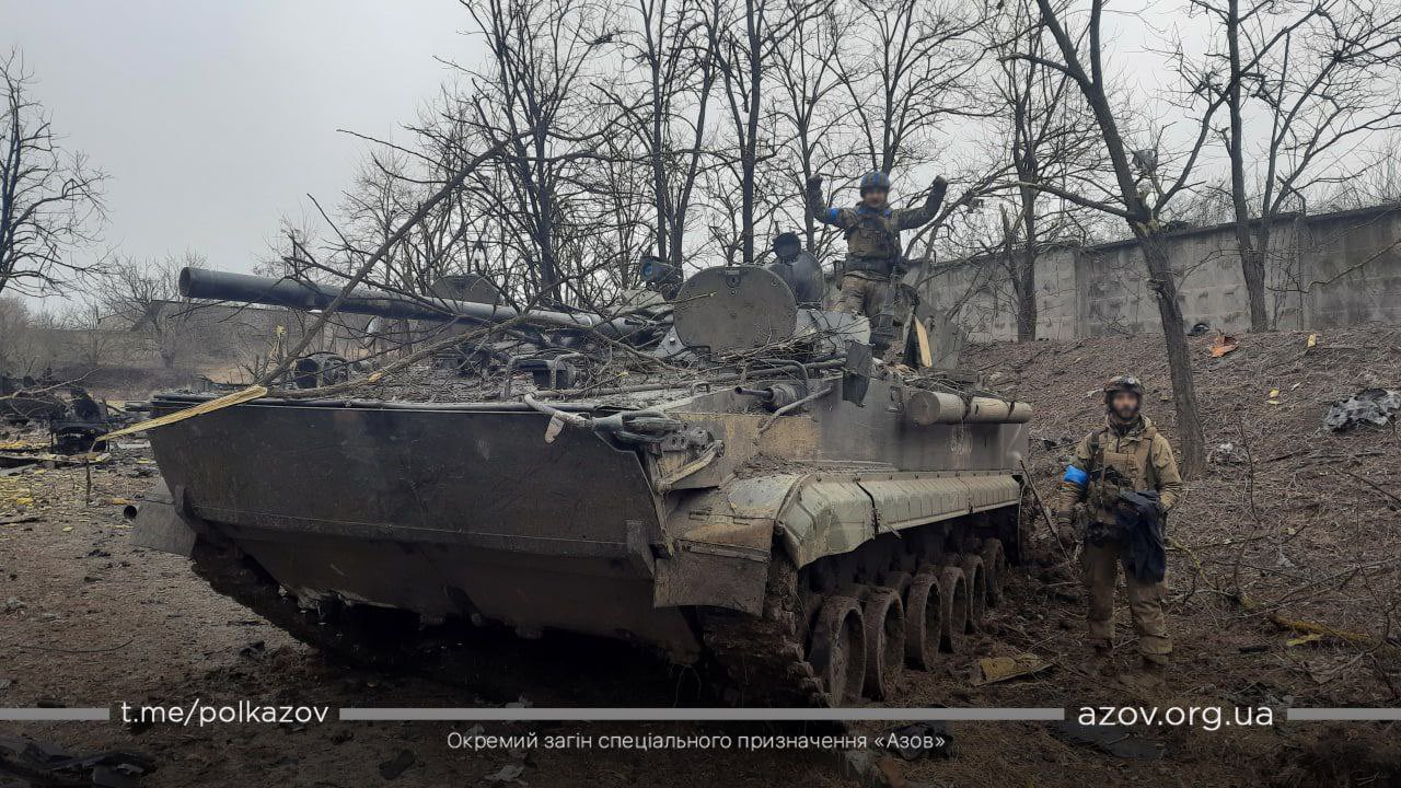 Damaged Russian BMP-3M, picture provided by the Azov regiment press service