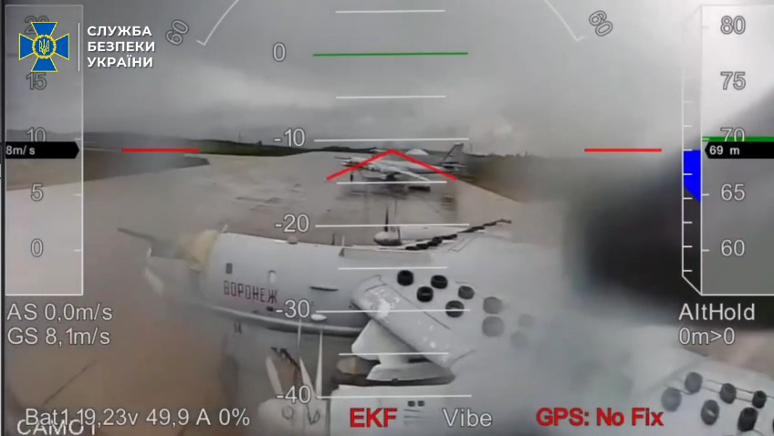 Voronezh, Chelyabinsk, and Kozelsk Burned: Why Some russian Missile Carriers Named After Cities, Defense Express