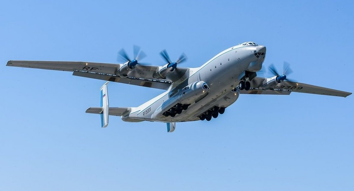 russian An-22 military transport aircraft Defense Express Last russian An-22 Transport Aircraft Crashes During Post-Repair Flight in Ivanovo Region