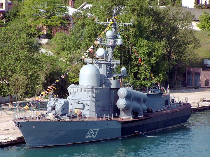 A Place Where russians Hide Military Ships Discovered in Occupied Crimea, Defense Express