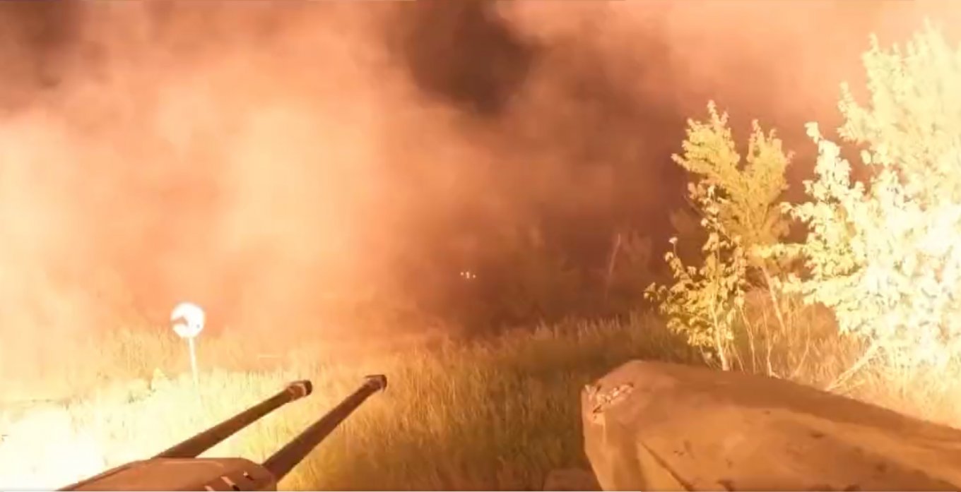 russian BMPT Terminator in combat near Avdiivka