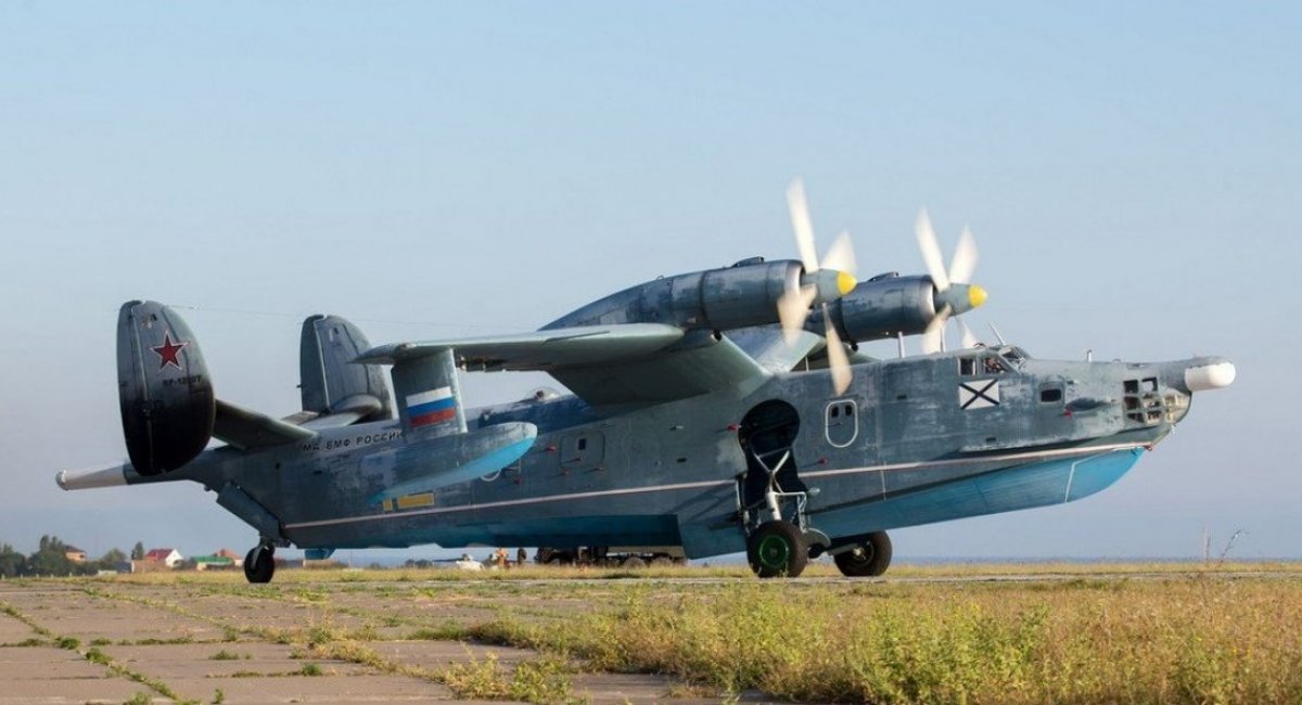 russia's Be-12 aircraft, Defense Express