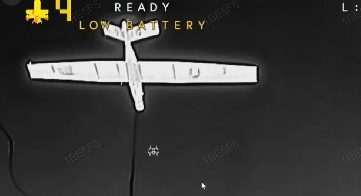 Video screenshot